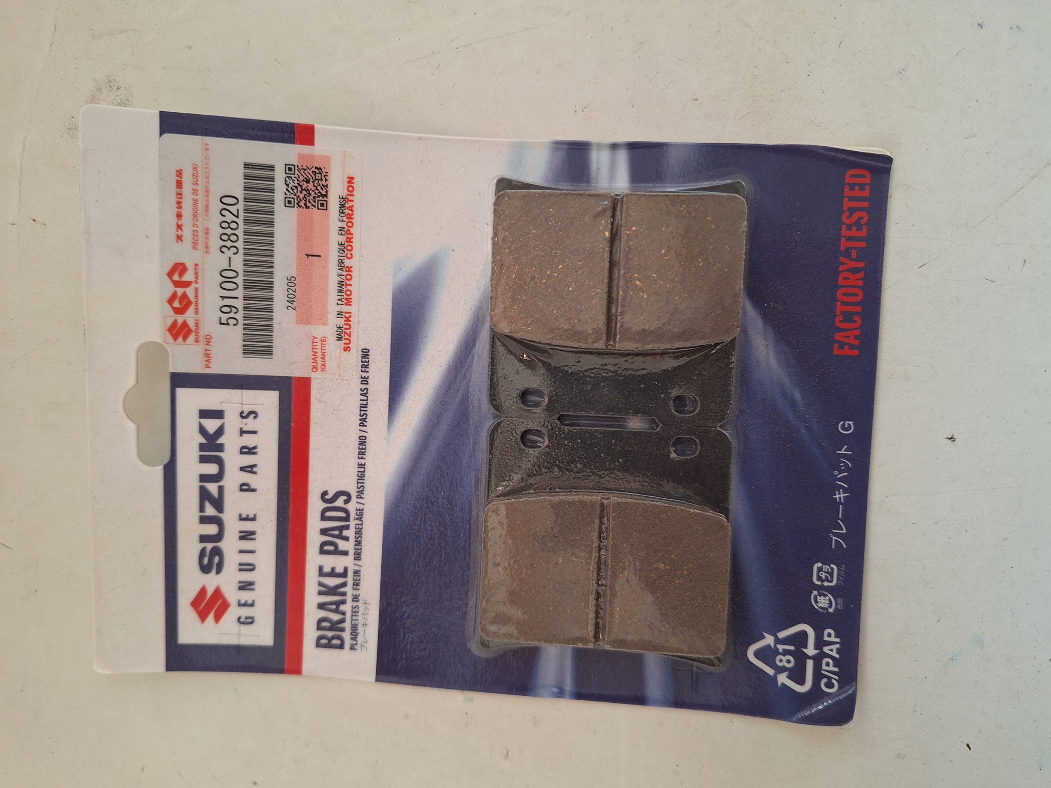 Picture of SUZUKI  BREMSBELAG. SATZ  59100-38820